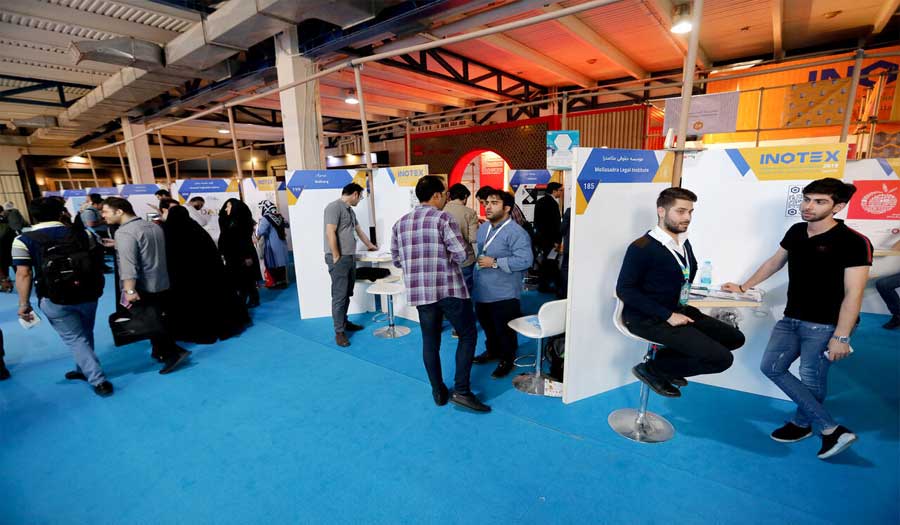 افتتاح المعرض الثاني للإنجازات المعرفية في مجال الجيوماتكس في طهران