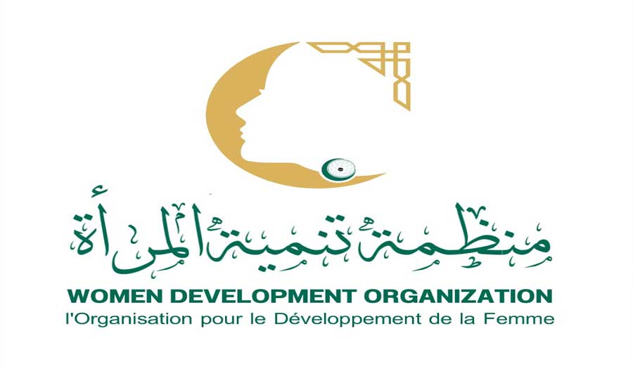 إيران تنوي الانضمام لمنظمة تنمية المرأة لدول التعاون الإسلامي