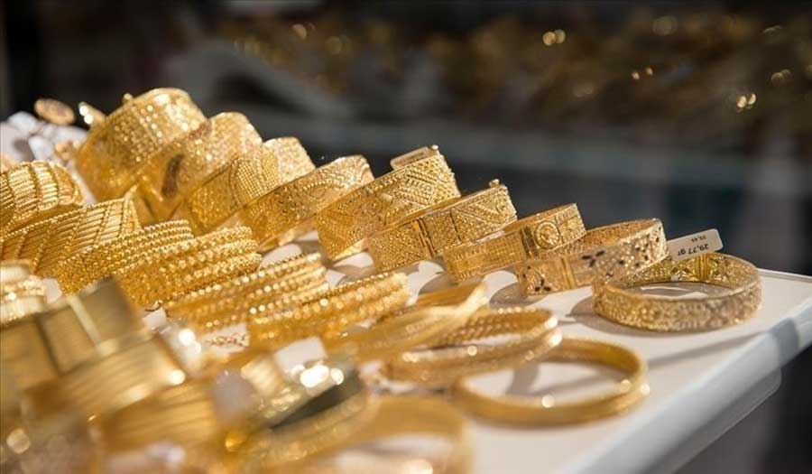 تراجع أسعار الذهب وسط ترقب لقرار البنك الفيدرالي