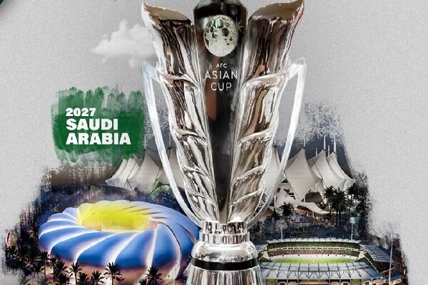 دولة عربية تفوز باستضافة "كأس آسيا 2027"