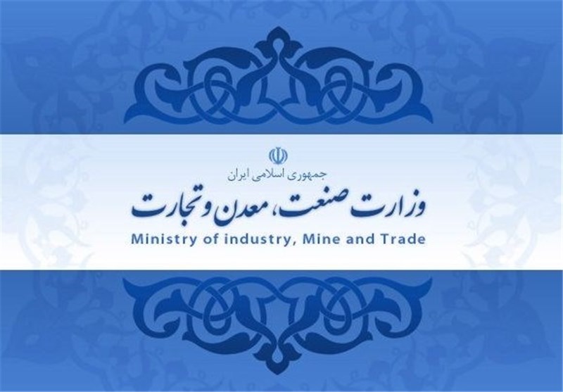 وزارة الصناعة الإيرانية : هناك 372 مشروعا صناعيا بالبلاد جاهزة للتدشين