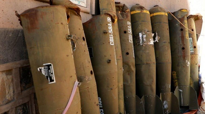 استشهاد وجرح 30 يمنياٌ بالقنابل العنقودية خلال يناير 2023