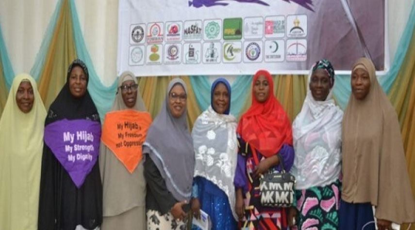 منظمات نيجيرية تطالب برفع التمييز عن المرأة المسلمة