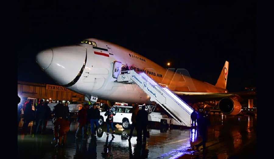 رابع طائرة مساعدات إيرانية لمنكوبي الزلزال تهبط في مطار حلب