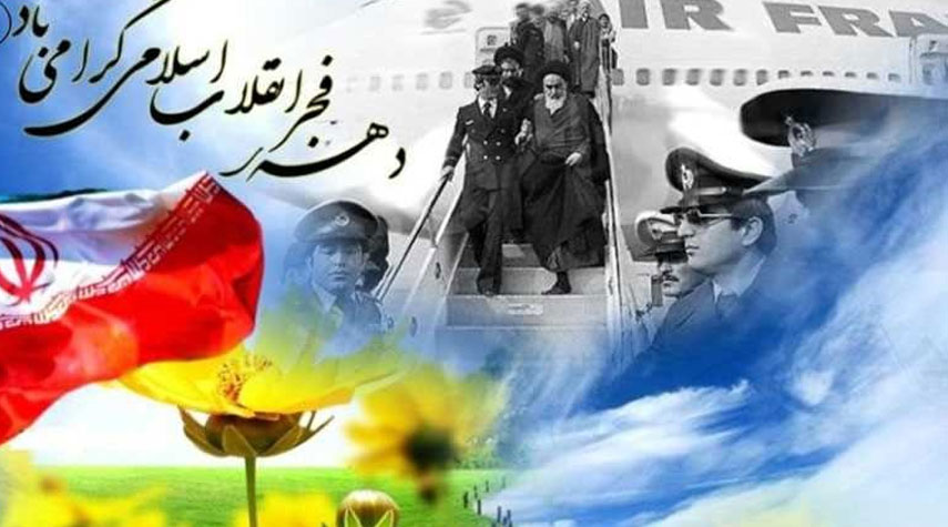مسؤولين أجانب يهنئون أمير عبد اللهيان بذكرى انتصار الثورة الإسلامية