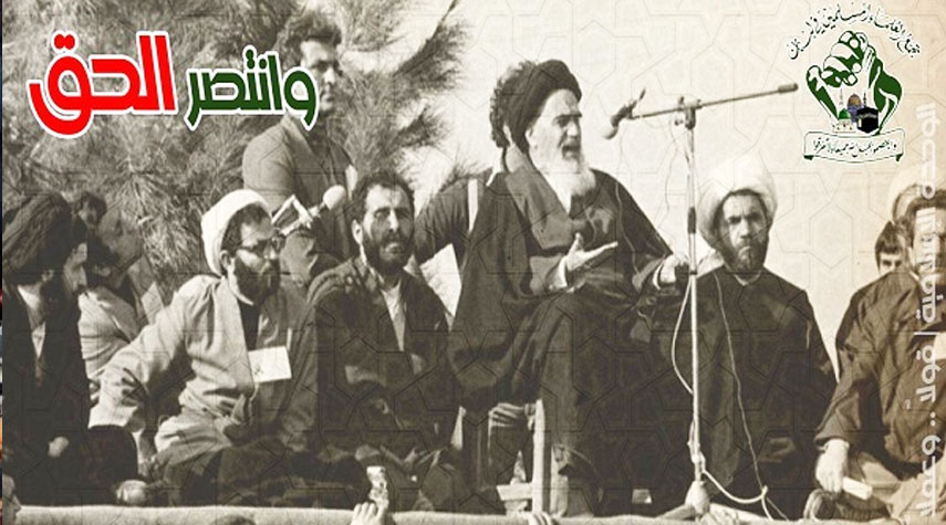تجمع العلماء المسلمين في لبنان يهنئ بالذكرى 44 لإنتصار الثورة الإسلامية في إيران