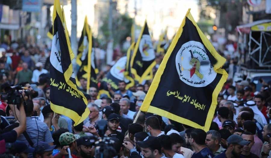 الجهاد الإسلامي: الشعب لن يسمح للاحتلال ومستوطنيه باستمرار العدوان