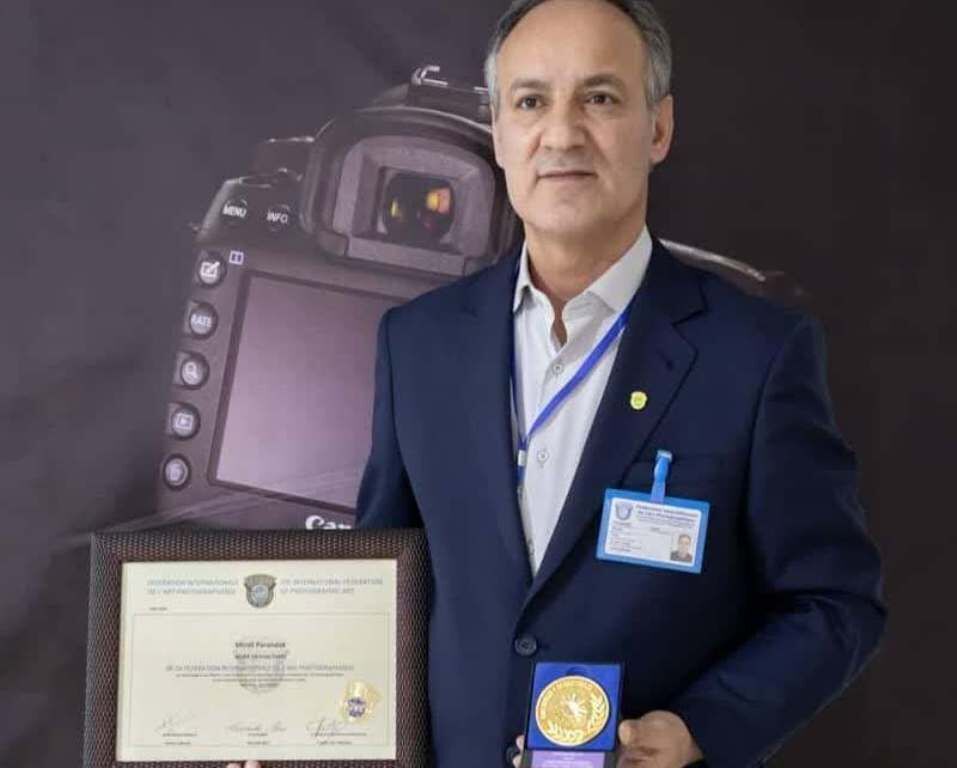 إيراني يحرز ميدالية FIAP الذهبية للتصوير الفوتوغرافي!