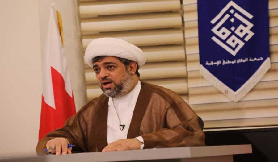 "الوفاق": لا يمكن الرهان على نجاح التطبيع لأنه لا يعبّر عن إرادة الشعب البحريني