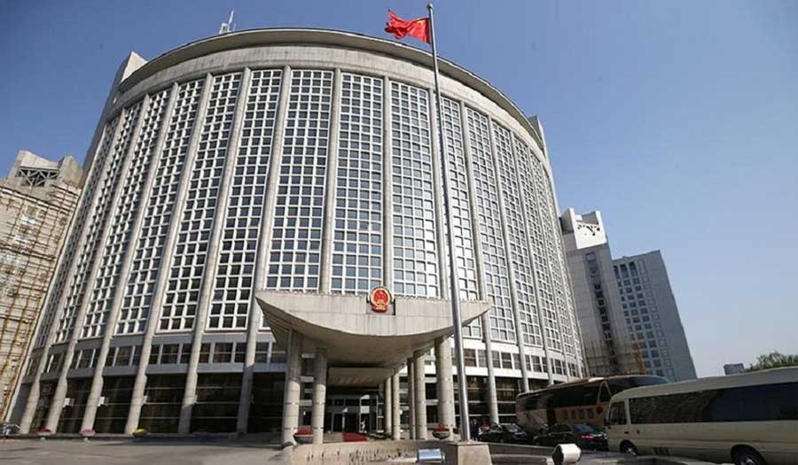 بكين: سنتخذ إجراءات للرد على عقوبات واشنطن بعد حادث المنطاد