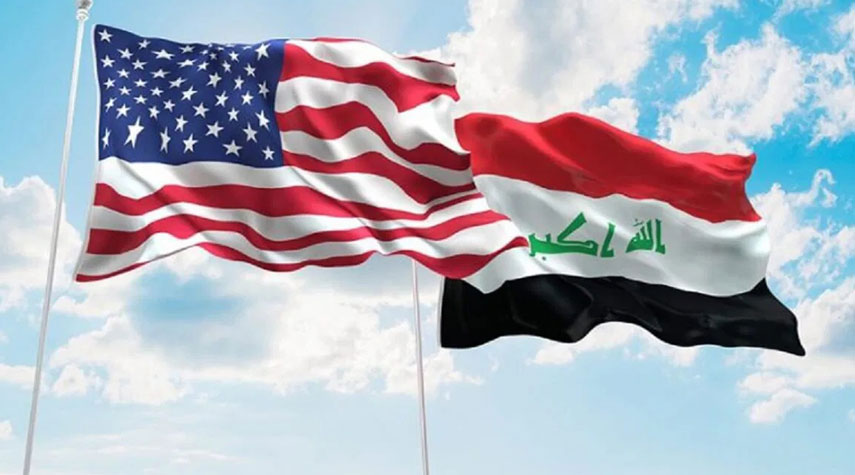 البيان المشترك للجنة التنسيق الأمريكية العراقية