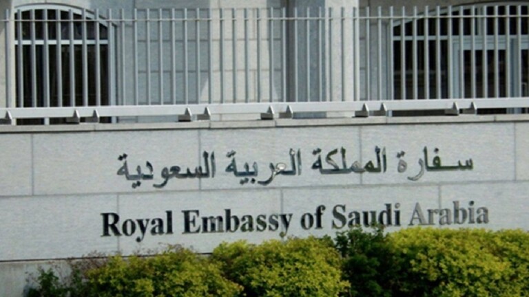 السفارة السعودية لدى الجزائر تصدر بيانا حول التهديد بتفجير مقرها