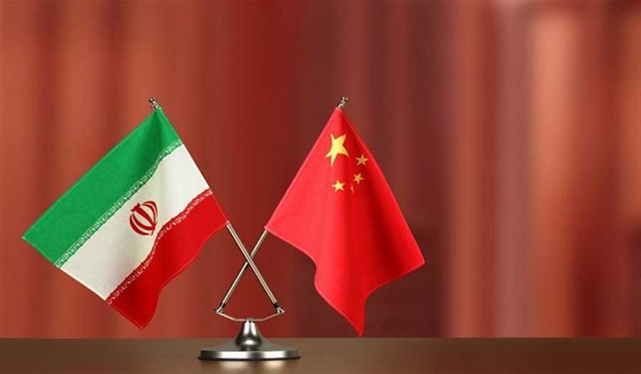 في بيان مشترك.. الصين وإيران تطالبان برفع الحظر لاستئناف الاتفاق النووي