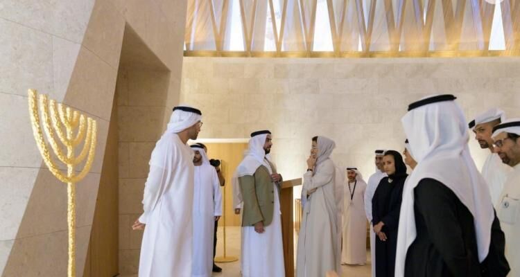 افتتاح معبد يهودي للمرة الأولى في الإمارات