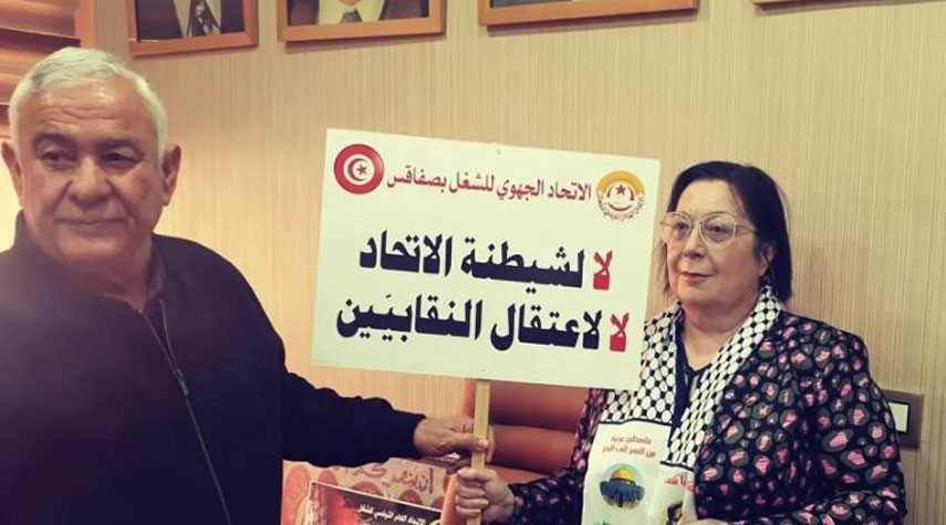 تونس تدعو مسؤولة أوروبية لمغادرة البلاد