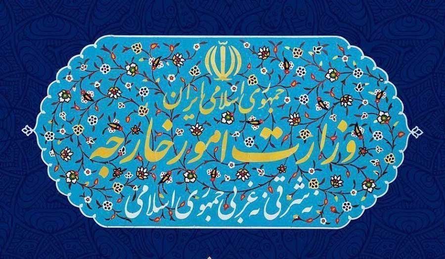 طهران تستدعي القائم بأعمال بريطانيا احتجاجا على سياسات "إيرانفوبيا" 