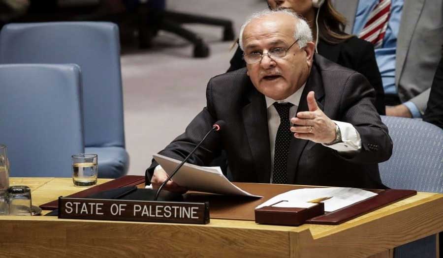 السفير الفلسطيني يدعو مجلس الأمن لحماية مواطنيه المدنيين