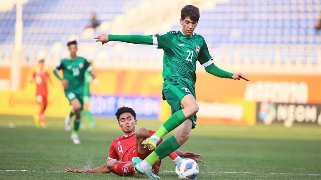العراق يفوز على نظيره الإندونيسي في بطولة كأس آسيا للشباب!