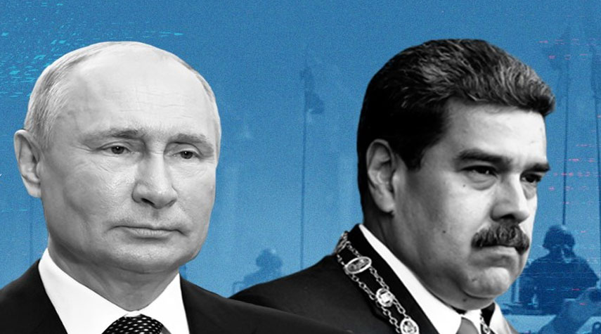 روسيا تدعم علاقتها بفنزويلا لإضعاف هيمنة واشنطن على أميركا اللاتينية