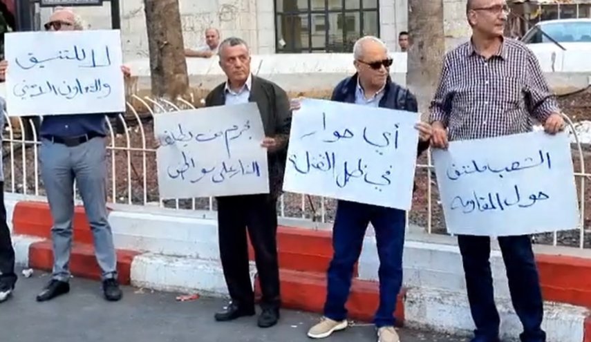 فلسطين المحتلة.. مسيرة في طولكرم رفضًا لملاحقة السلطة للمقاومين