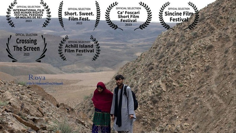 نجاح فيلم إيراني في مهرجانات دولية!
