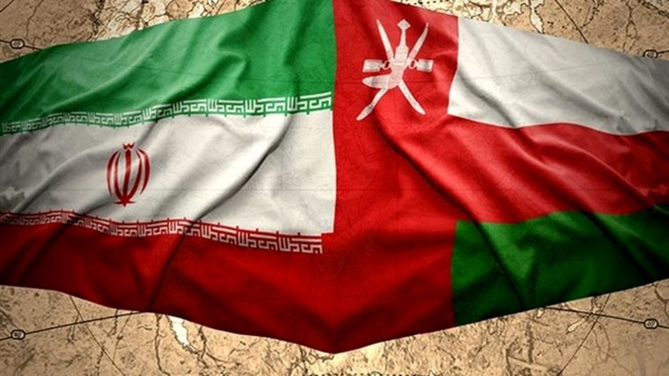 ايران تبرم مع عمان مذكرة تعاون حول تطوير حقول النفط والغاز!