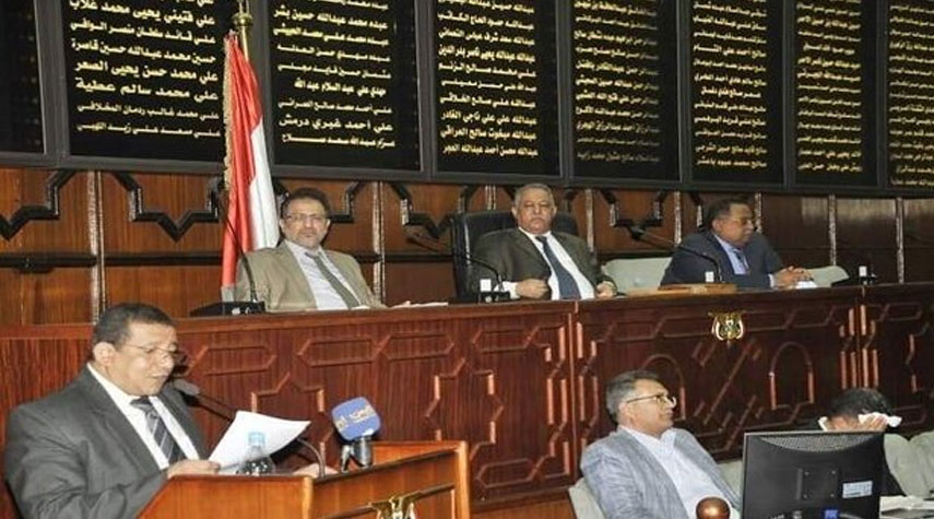 مجلس النواب اليمني يندد بالتحركات الأمريكية في المحافظات المحتلة
