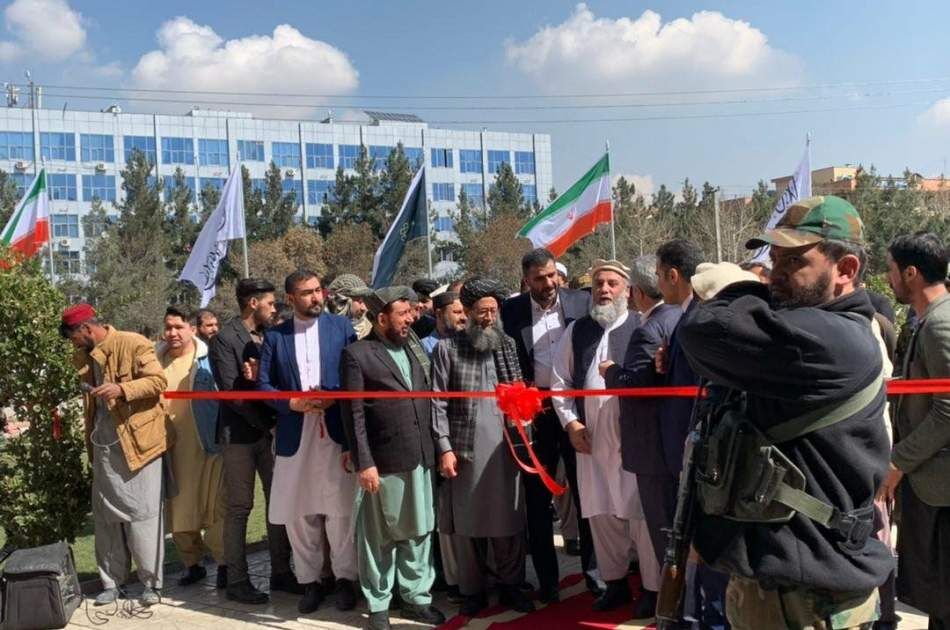 بدء المعرض الدائم للبضائع الإيرانية في كابول!