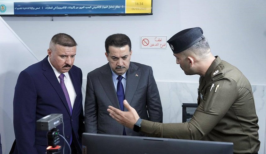 رئاسة الوزراء: إصدار الجواز الإلكتروني للمواطنين العراقيين في يوم واحد
