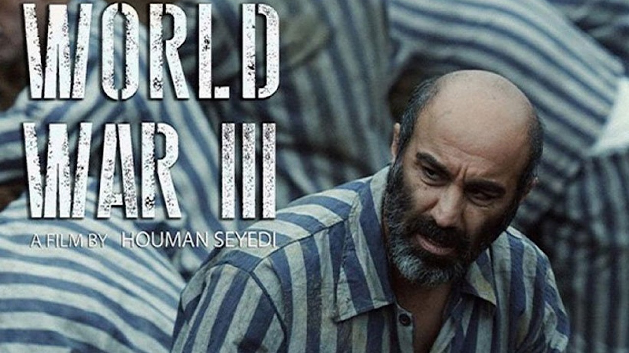 فيلم إيراني يفوز بجوائز في مهرجان بلغراد