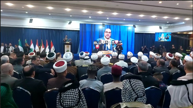 بدء المؤتمر الدولي للوحدة الإسلامية في بغداد