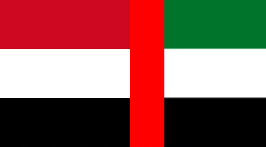 الحكومة اليمنية: الإمارات تجهز وفداً للتفاوض المباشر معنا