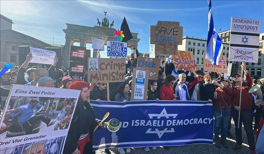 ألمانيا تشهد احتجاجات ضد زيارة نتنياهو والتعديلات القضائية