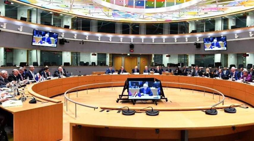 الإعلان المشترك لاجتماعات مجلس التعاون العراقي الأوروبي