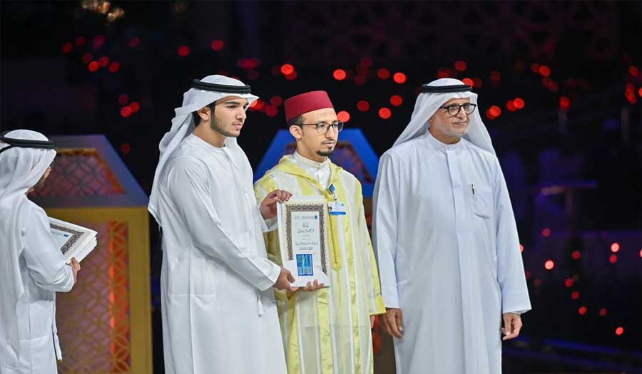 الإعلان عن أسماء الفائزين بجائزة دبي الـ26 للقرآن الكريم 