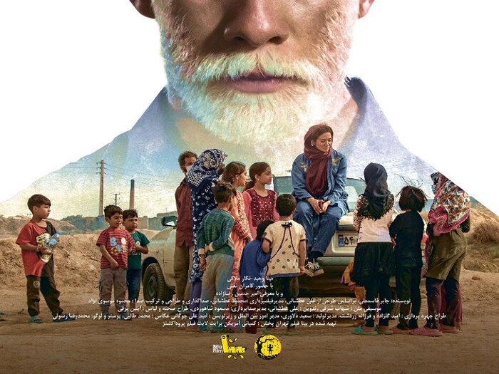فيلم إيراني يحصد الجائزة الأولى بمهرجان "هنغاريا" السينمائي 