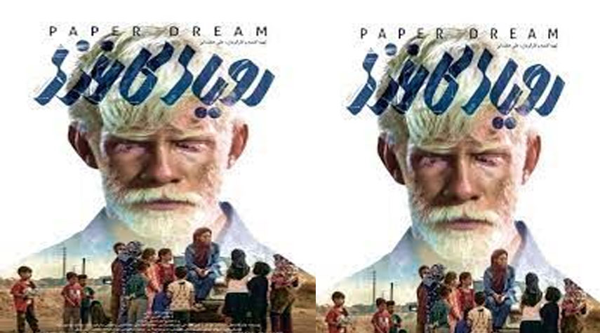 فيلم ايراني يخطف الجائزة الاولى بمهرجان هنغاريا السينمائي الدولي