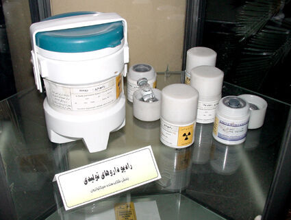 إيران من بين الدول الرائدة في إنتاج الأدوية الإشعاعية