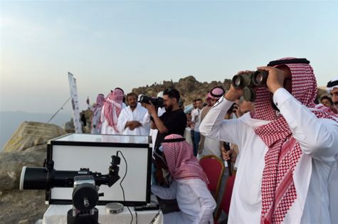 السعودية تحدد موعد تحري هلال شهر شوال