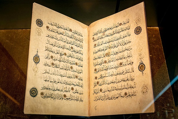 اقامة معرض للمخطوطات القرآنية في الشارقة