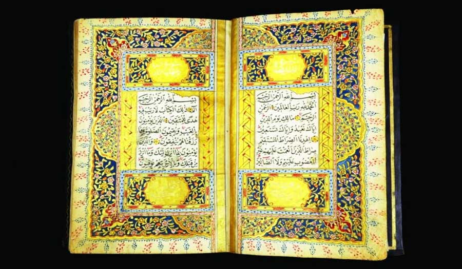 معرض لمخطوطات قرآنية نادرة تعود إلى 14 قرناً في متحف الشارقة