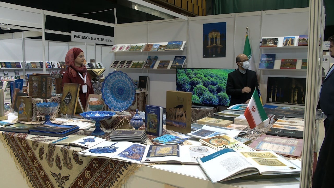 مشاركة إيرانية لافتة في معرض سراييفو الدولي للكتاب