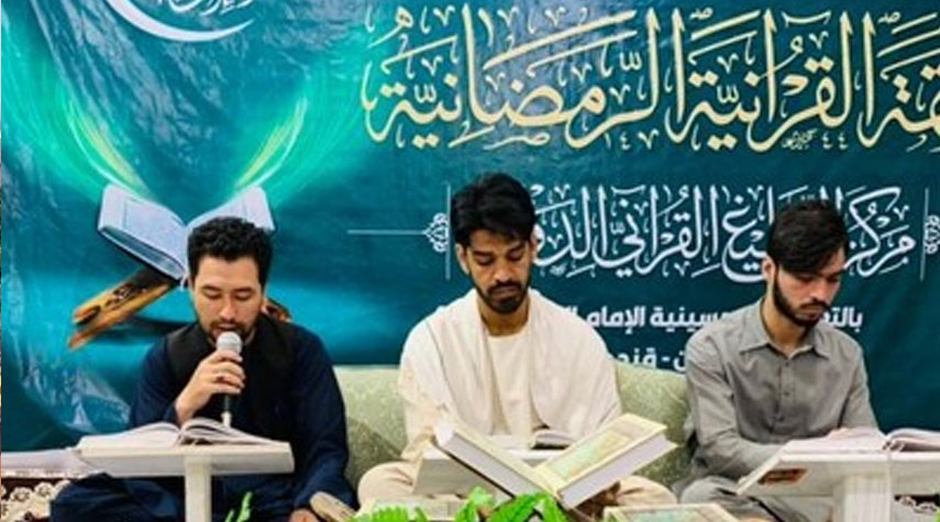 تقرير مصور.. الختمة القرآنية الرمضانية في ولاية قندهار الأفغانية