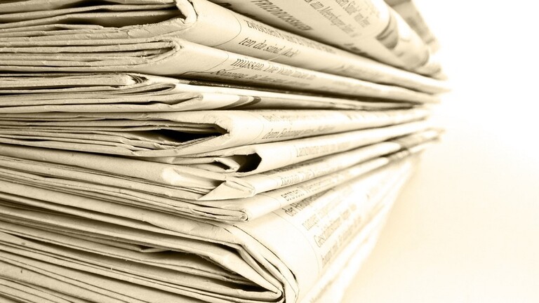 بعد 320 عاما على عددها الأول.. توقف صدورها كأقدم صحيفة في العالم