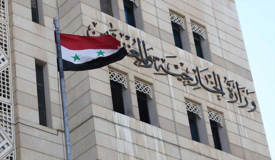 دمشق تطالب واشنطن بوقف دعم الإرهاب والانسحاب من أراضيها فوراً