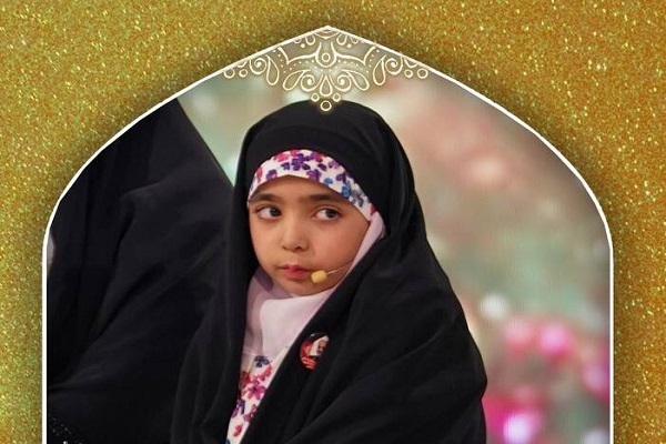 كيف حفظت الطفلة الإيرانية "ثناء" القرآن في الثالثة من عمرها؟