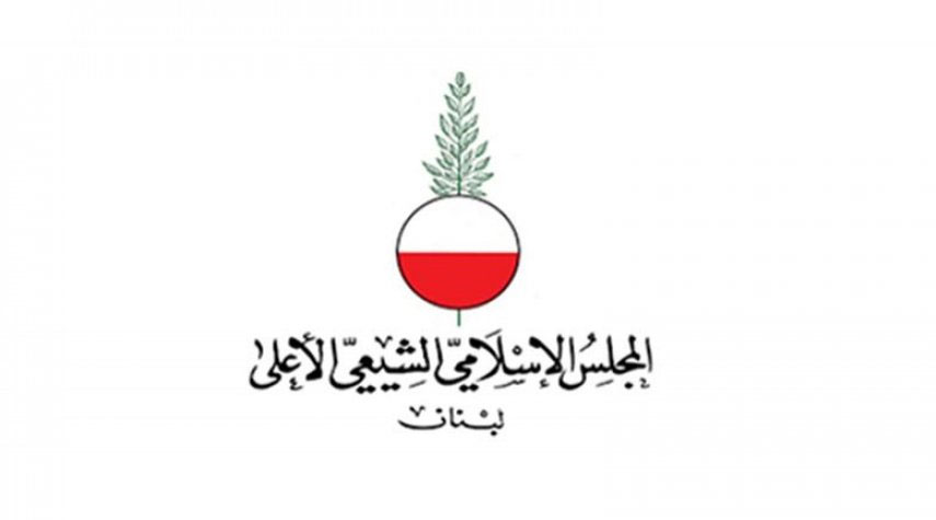 "المجلس الشيعي الأعلى" في لبنان يحمل الاحتلال مسؤولية استشهاد "خضر عدنان"