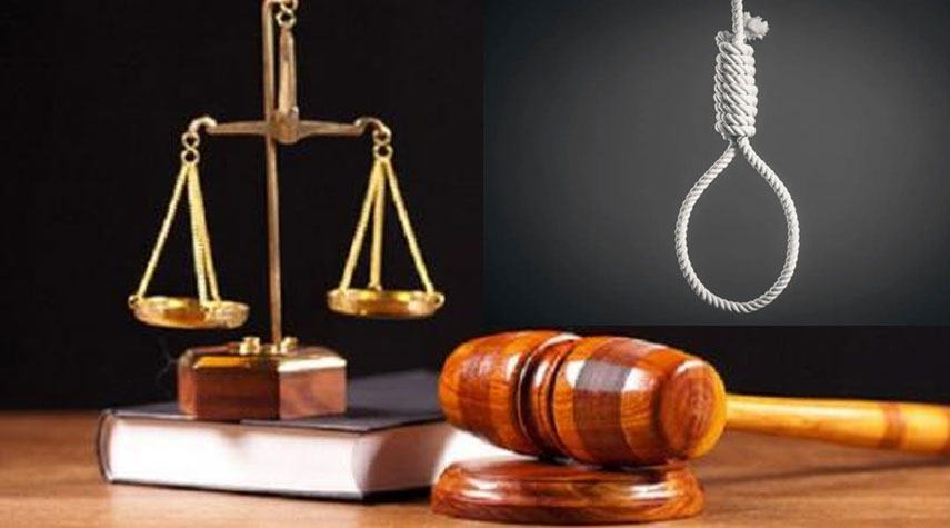 إيران..تنفيذ حكم الإعدام بحق شخصين دنّسا المصحف الشريف وأهانا المقدّسات