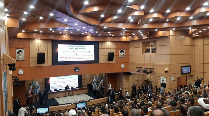 طهران.. انطلاق المؤتمر الدولي لهندسة النظام العالمي الجديد