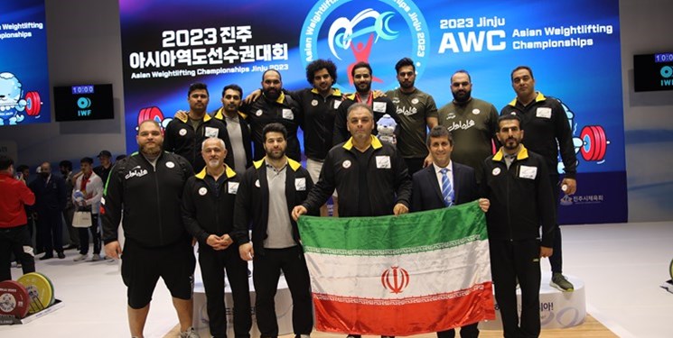 ايران تتربع على عرش بطولة آسيا لرفع الاثقال
